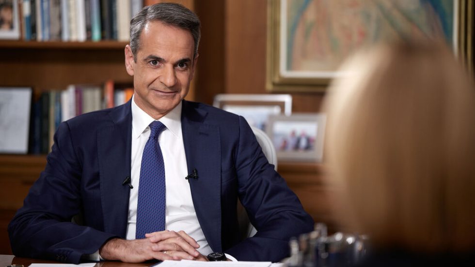kyriakos